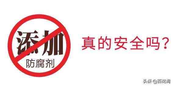 化妝品醇類溶劑有哪些(醇類有機(jī)溶劑有哪些)插圖9