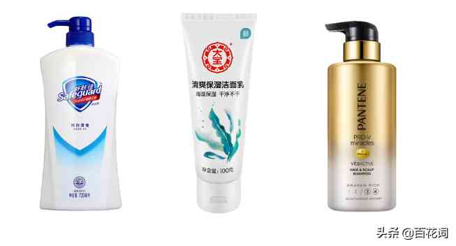 化妝品醇類溶劑有哪些(醇類有機(jī)溶劑有哪些)插圖10