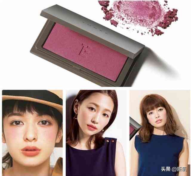 里美化妝品先后順序(美妝的先后順序)插圖13