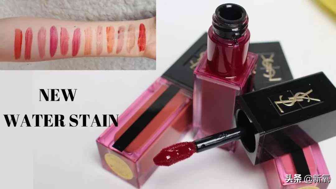 里美化妝品先后順序(美妝的先后順序)插圖17