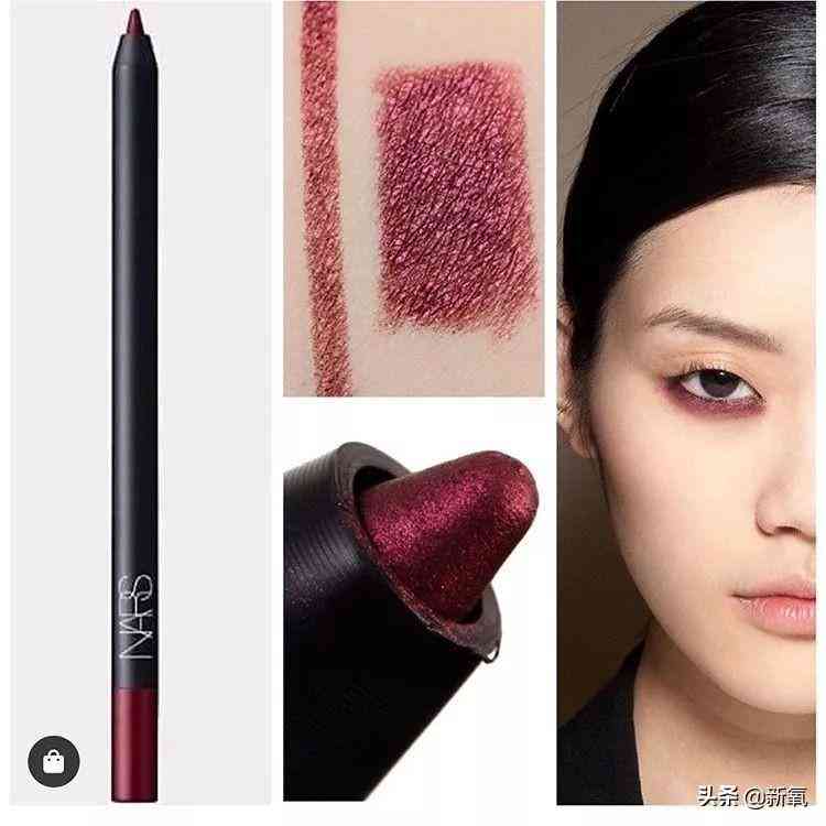 里美化妝品先后順序(美妝的先后順序)插圖22