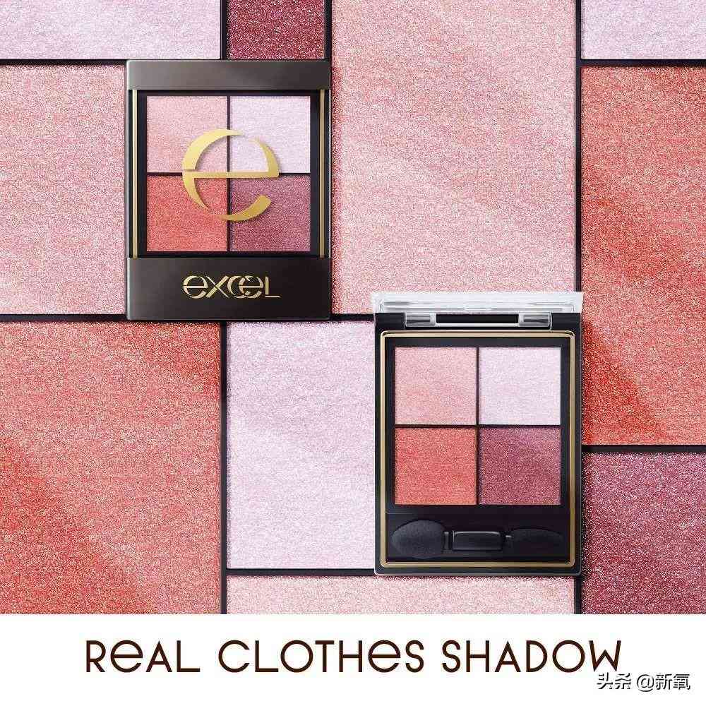 里美化妝品先后順序(美妝的先后順序)插圖24