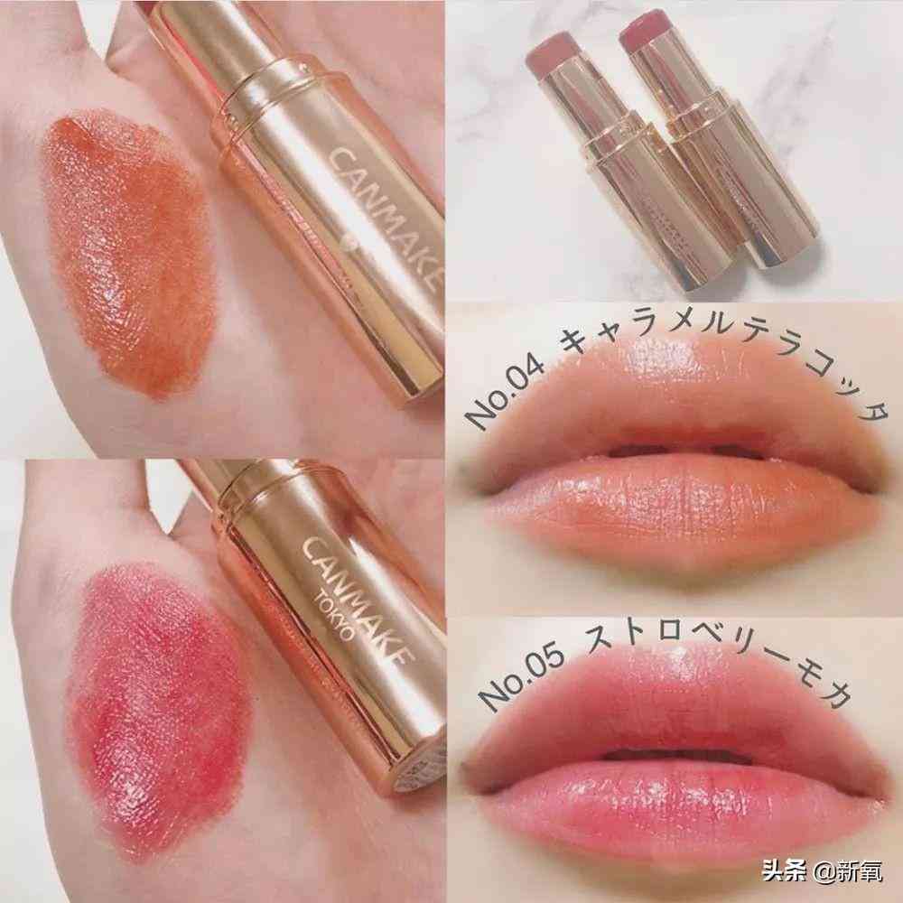 里美化妝品先后順序(美妝的先后順序)插圖27