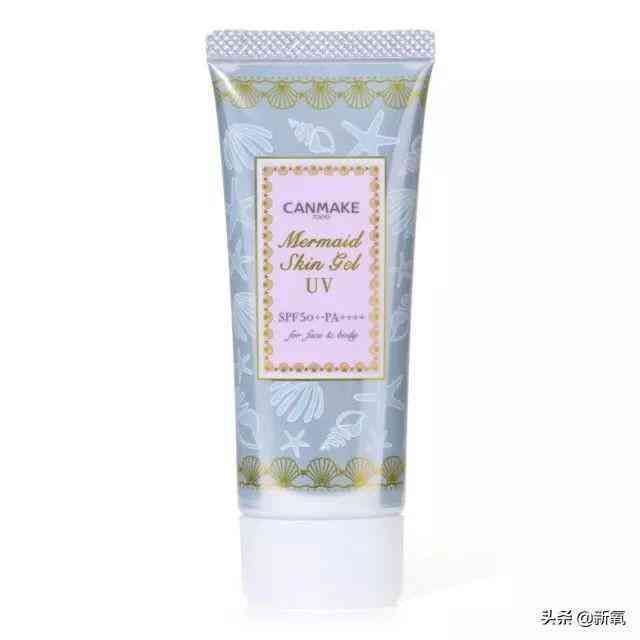 里美化妝品先后順序(美妝的先后順序)插圖29