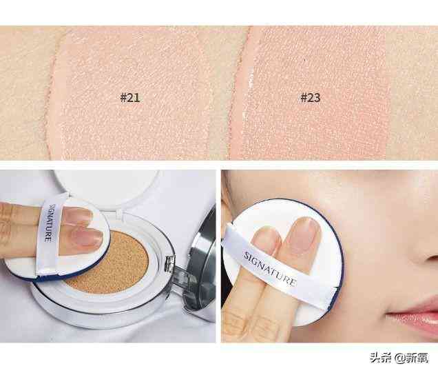 里美化妝品先后順序(美妝的先后順序)插圖34