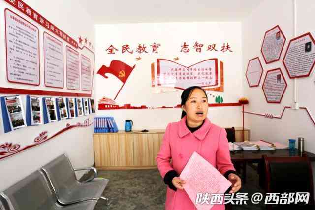 旬陽化妝品商會(huì)會(huì)長是誰(旬陽化妝品商會(huì)會(huì)長是誰呀)插圖2