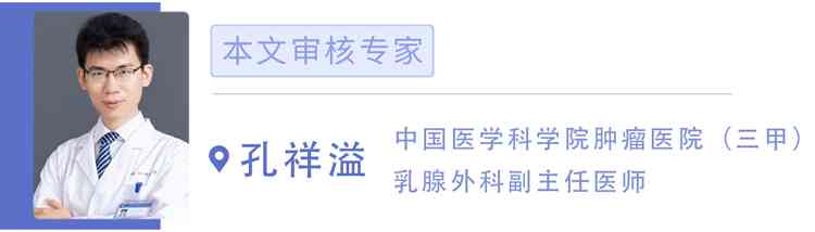 sbmed化妝品(sb化妝品什么牌子)插圖4