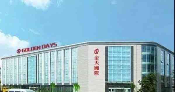 煙臺化妝品套盒貼牌(煙臺賣化妝品真品的店)