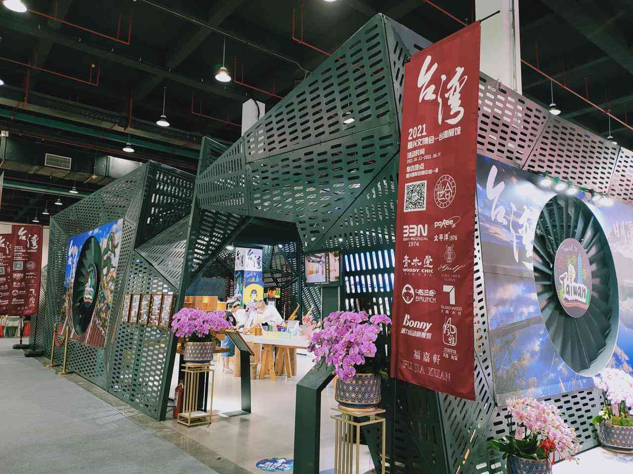 陶笛教程化妝品推薦新手(陶笛初級(jí)入門(mén)怎么選)