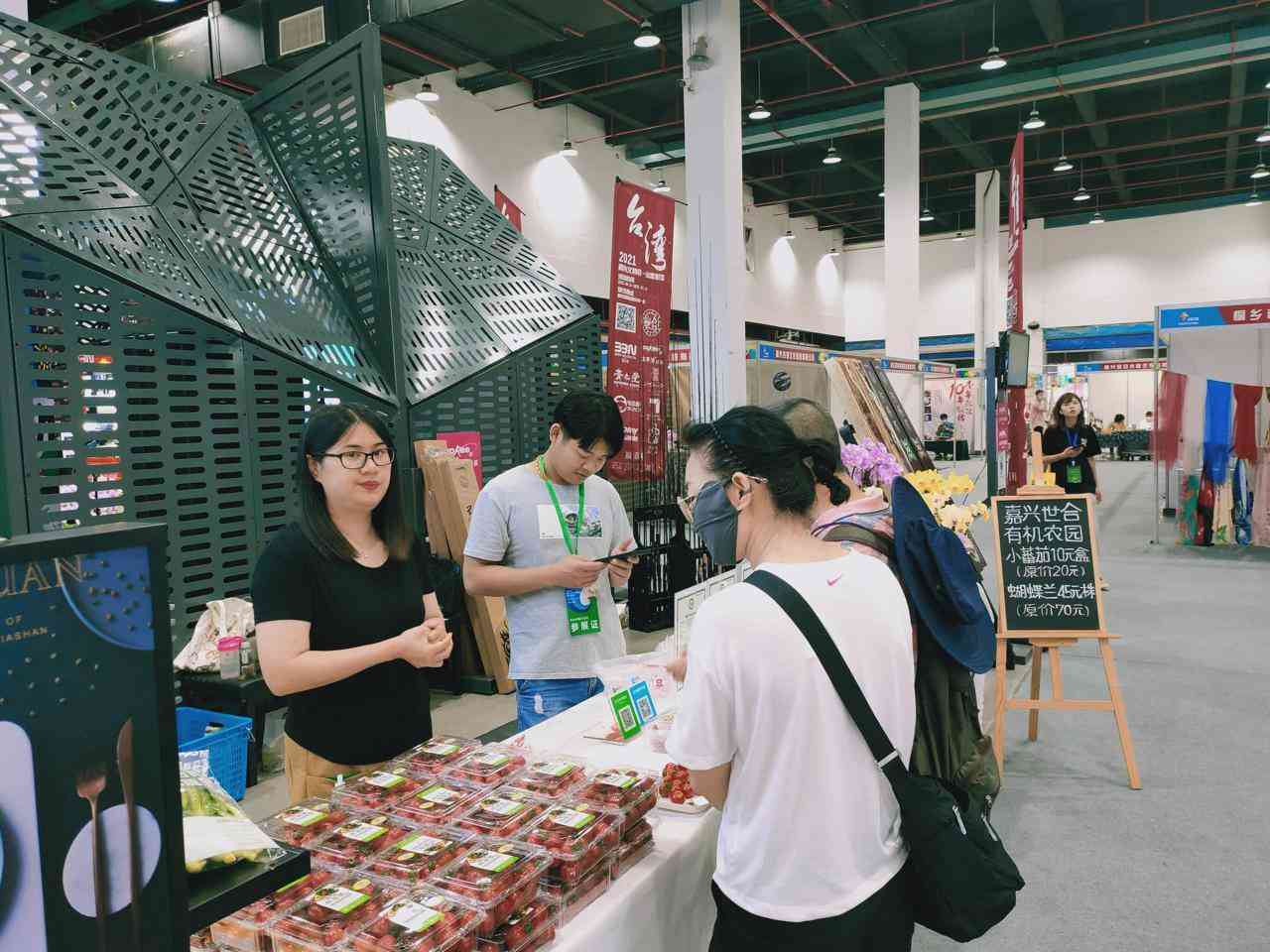 陶笛教程化妝品推薦新手(陶笛初級(jí)入門(mén)怎么選)插圖1