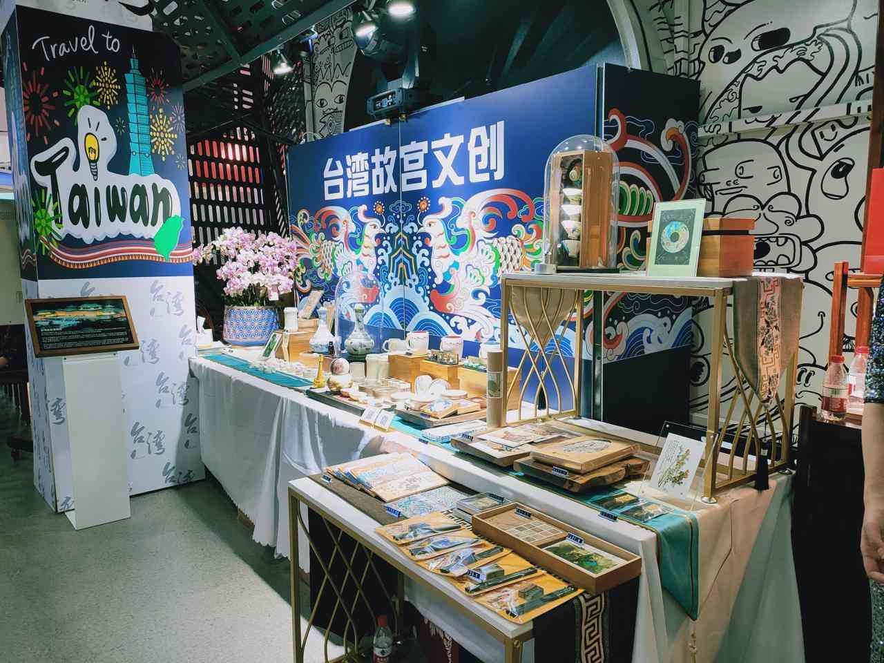 陶笛教程化妝品推薦新手(陶笛初級(jí)入門(mén)怎么選)插圖5