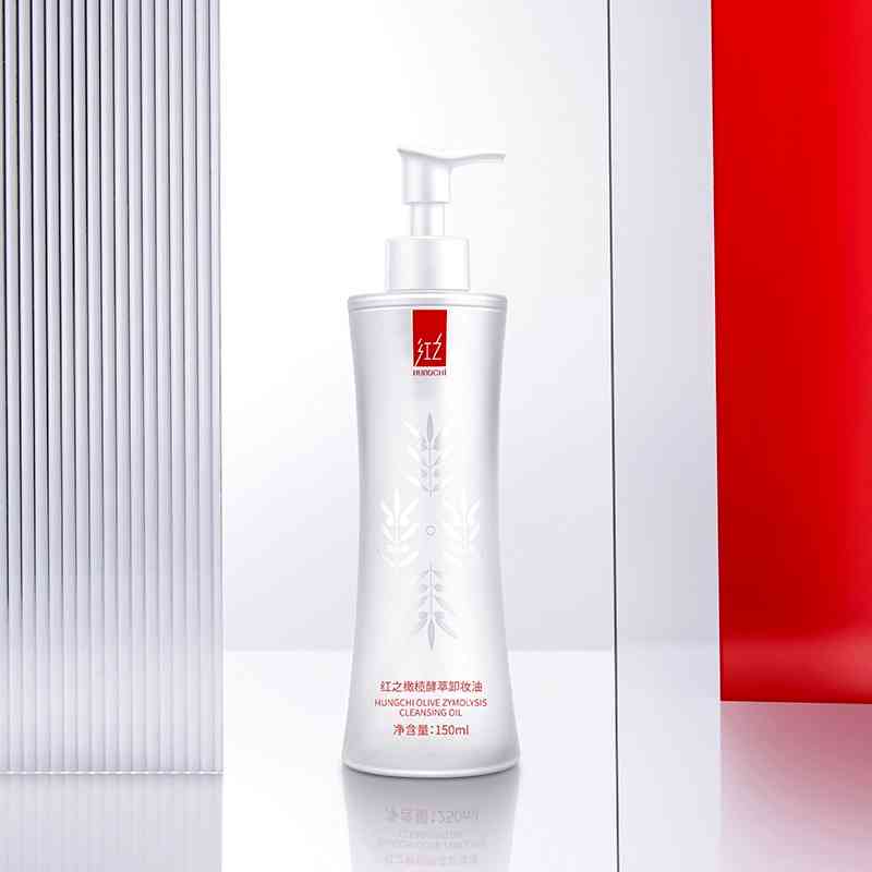 網(wǎng)紅沉迷于化妝品怎么辦(網(wǎng)紅沉迷于化妝品怎么辦呢)插圖4