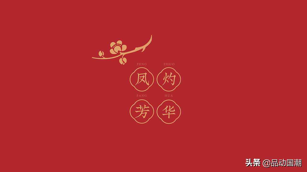 韓國化妝品喜枚(excel表格格式錯誤如何還原)插圖25