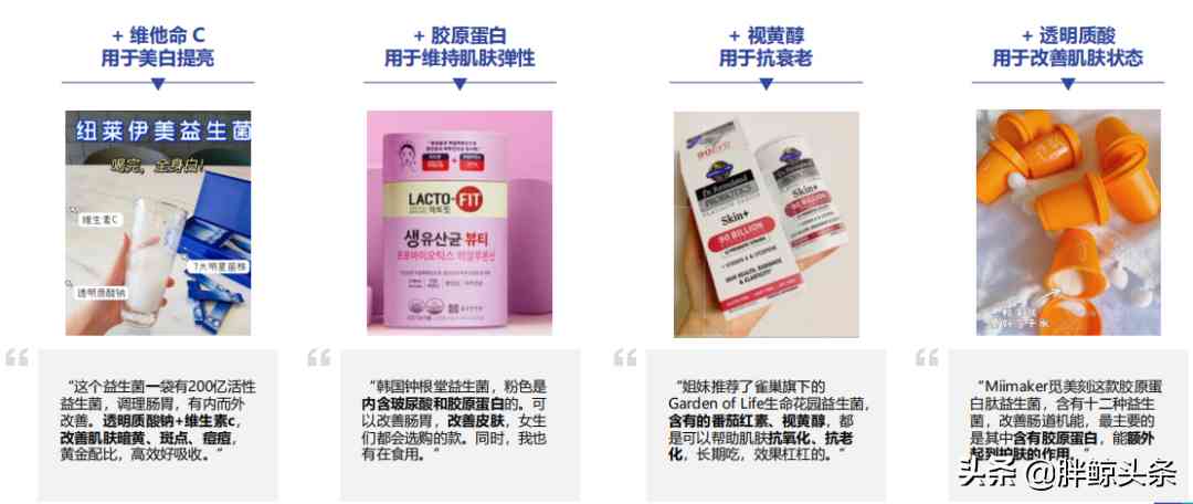 一然化妝品百度百科(一然化妝品百度百科)插圖5