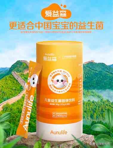 一然化妝品百度百科(一然化妝品百度百科)插圖9