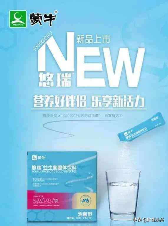 一然化妝品百度百科(一然化妝品百度百科)插圖11