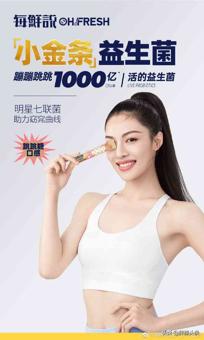 一然化妝品百度百科(一然化妝品百度百科)插圖16