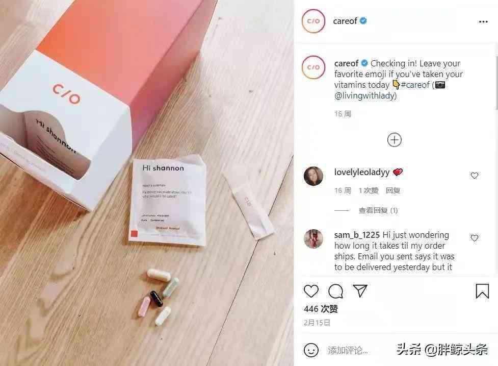 一然化妝品百度百科(一然化妝品百度百科)插圖17