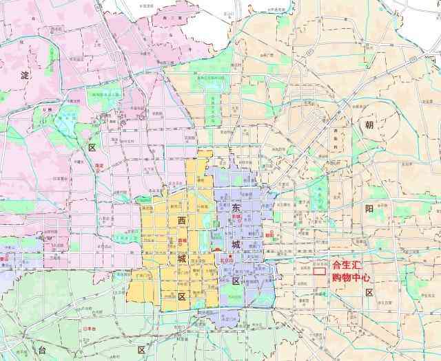 朝陽區(qū)合生匯化妝品(朝陽區(qū)合生匯化妝品專賣店)