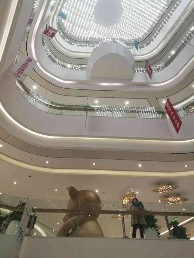 朝陽區(qū)合生匯化妝品(朝陽區(qū)合生匯化妝品專賣店)插圖7