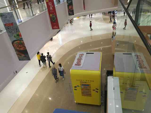 朝陽區(qū)合生匯化妝品(朝陽區(qū)合生匯化妝品專賣店)插圖10