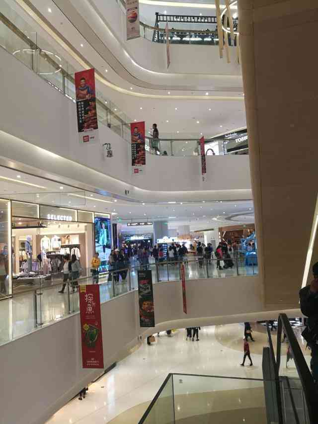 朝陽區(qū)合生匯化妝品(朝陽區(qū)合生匯化妝品專賣店)插圖11