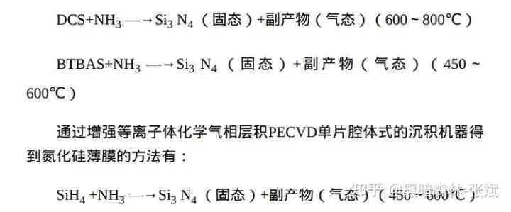 化妝品隔離霜的生產(chǎn)工藝(化妝品隔離霜是什么)插圖3