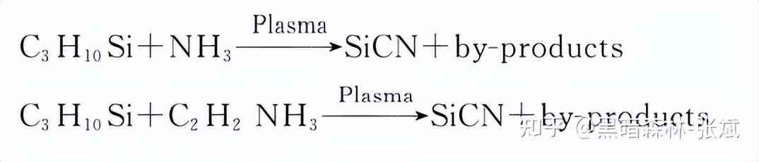 化妝品隔離霜的生產(chǎn)工藝(化妝品隔離霜是什么)插圖55