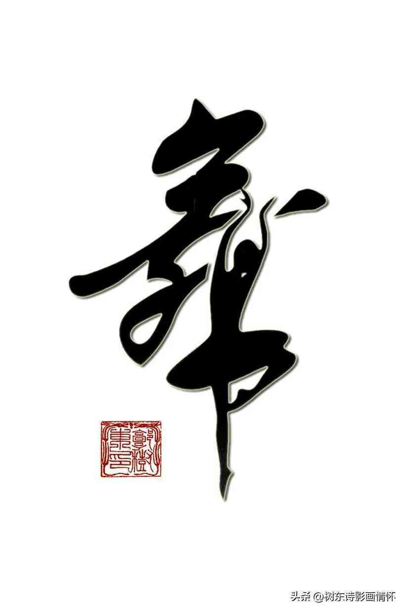 鳳儀蝶舞化妝品有激素嗎(鳳儀蝶舞祛斑是真是假)