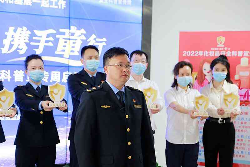 化妝品追溯標(biāo)識(shí)(化妝品追溯碼查詢系統(tǒng))