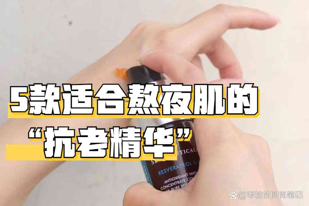 優(yōu)時顏化妝品公司推薦(優(yōu)時顏化妝品怎么樣)