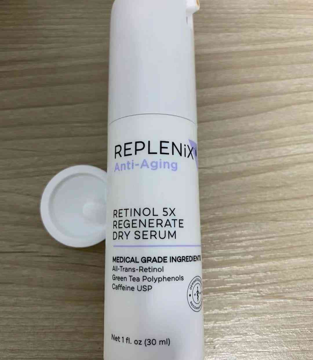 優(yōu)時顏化妝品公司推薦(優(yōu)時顏化妝品怎么樣)插圖4