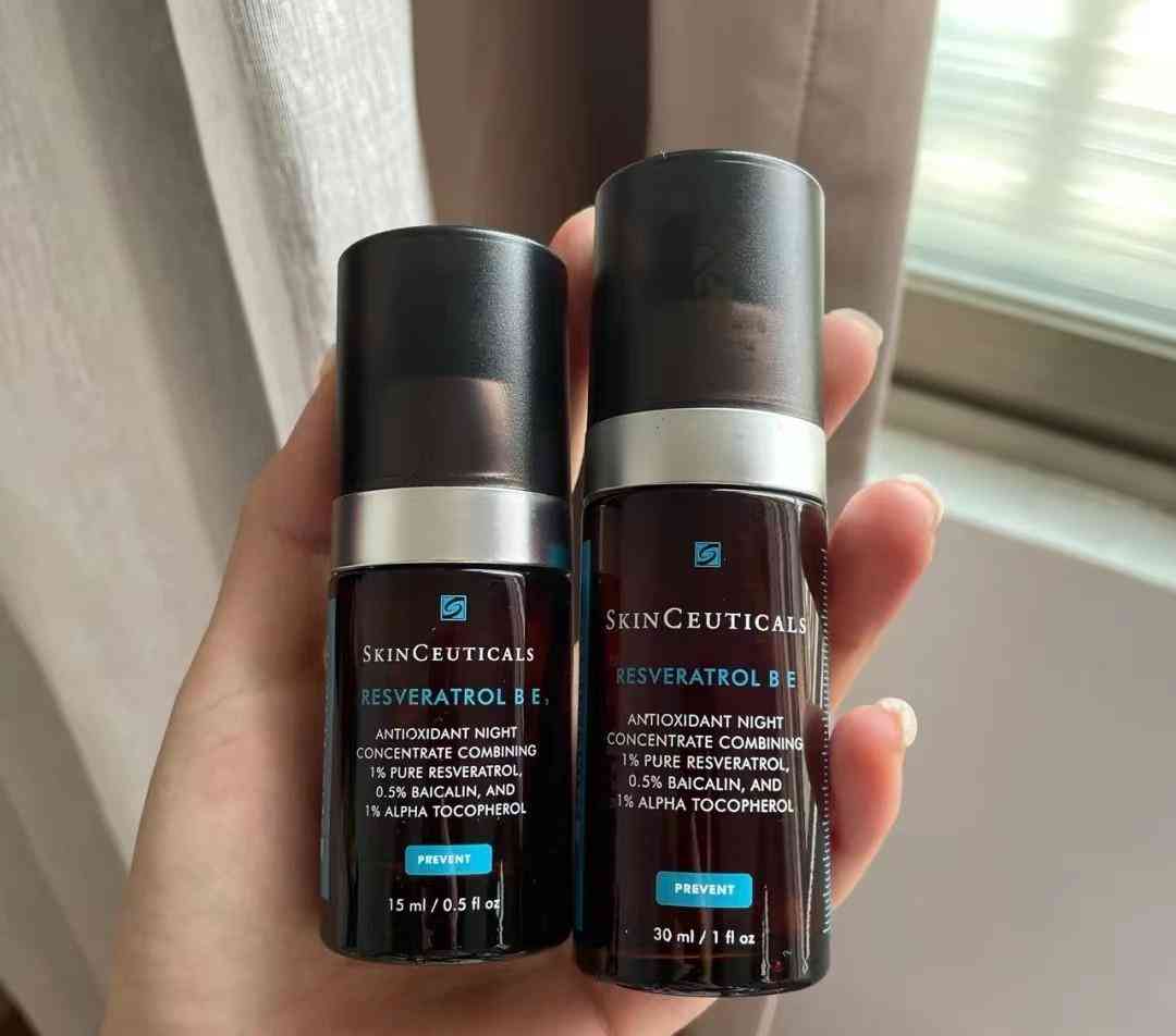 優(yōu)時顏化妝品公司推薦(優(yōu)時顏化妝品怎么樣)插圖7