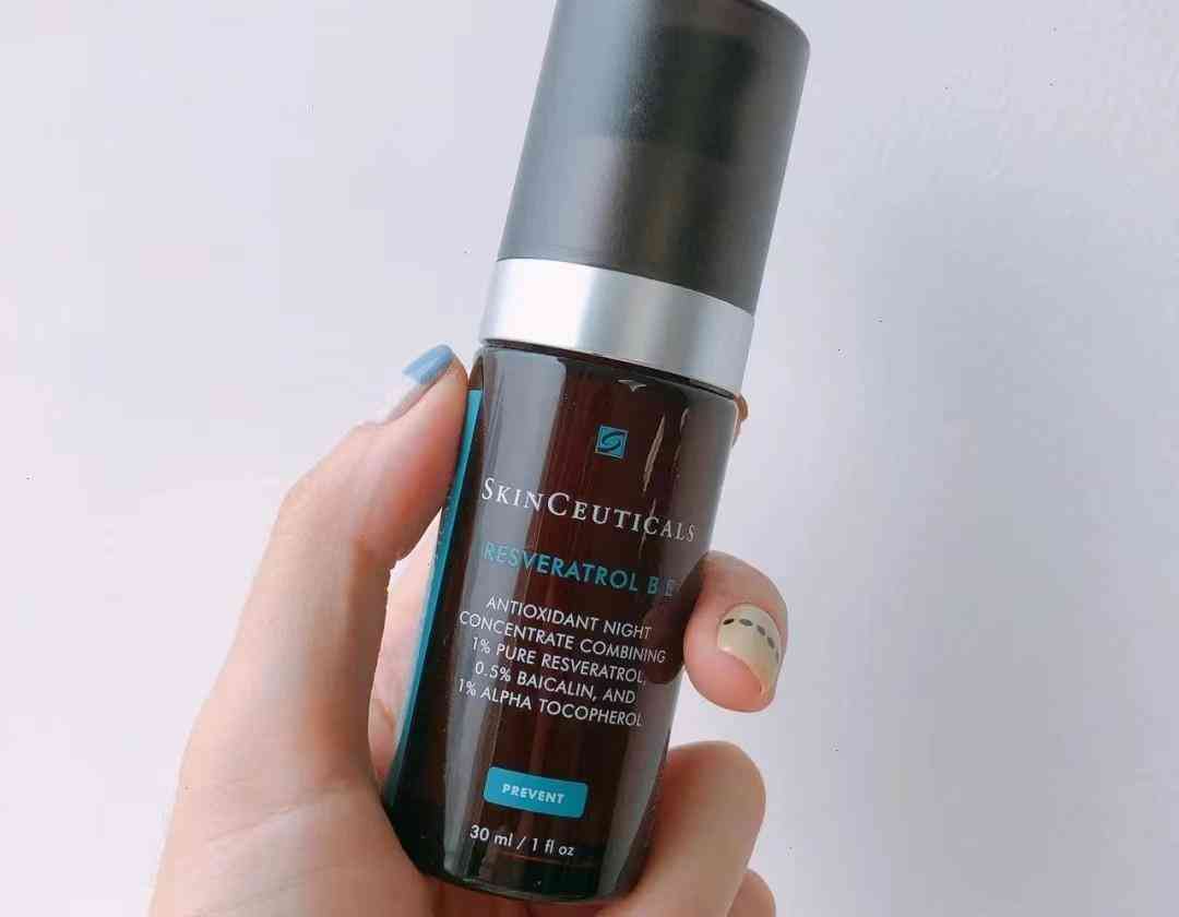 優(yōu)時顏化妝品公司推薦(優(yōu)時顏化妝品怎么樣)插圖8