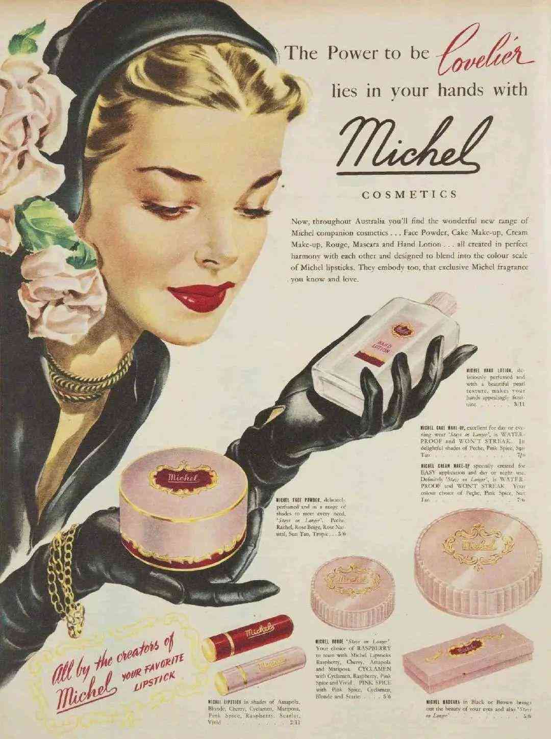 復(fù)古化妝品廣告(復(fù)古化妝品廣告圖片)插圖5