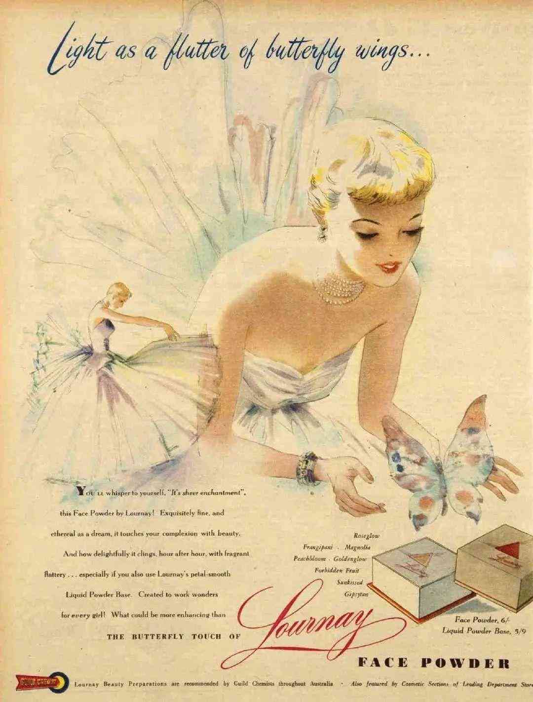 復(fù)古化妝品廣告(復(fù)古化妝品廣告圖片)插圖7