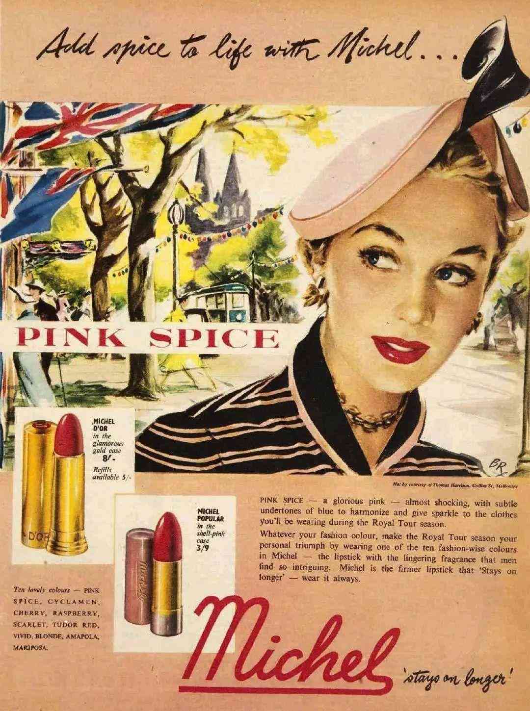 復(fù)古化妝品廣告(復(fù)古化妝品廣告圖片)插圖8