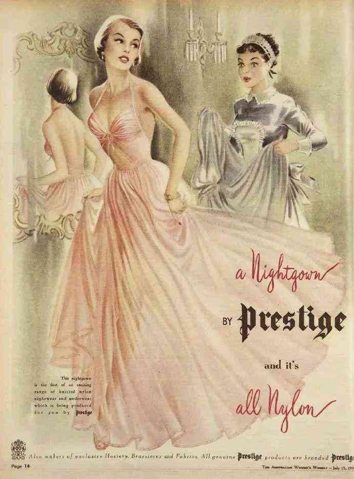 復(fù)古化妝品廣告(復(fù)古化妝品廣告圖片)插圖9