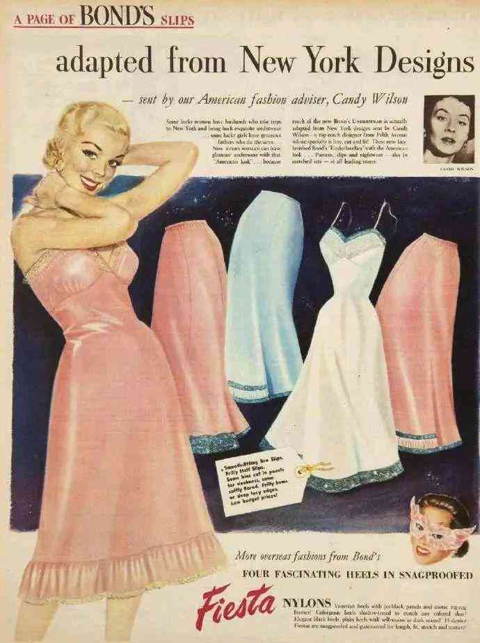 復(fù)古化妝品廣告(復(fù)古化妝品廣告圖片)插圖10