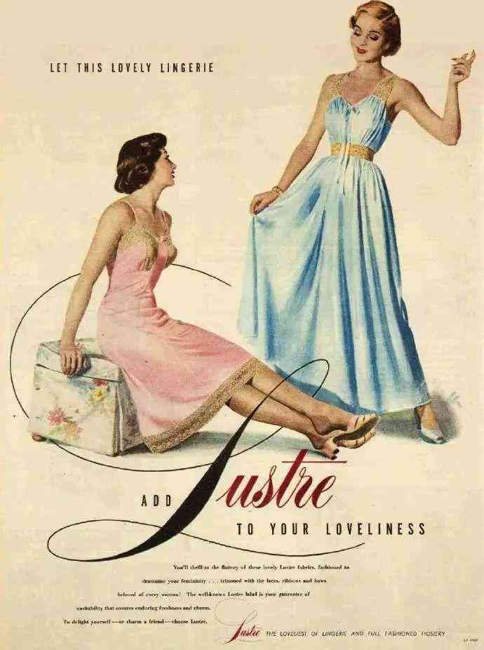 復(fù)古化妝品廣告(復(fù)古化妝品廣告圖片)插圖12