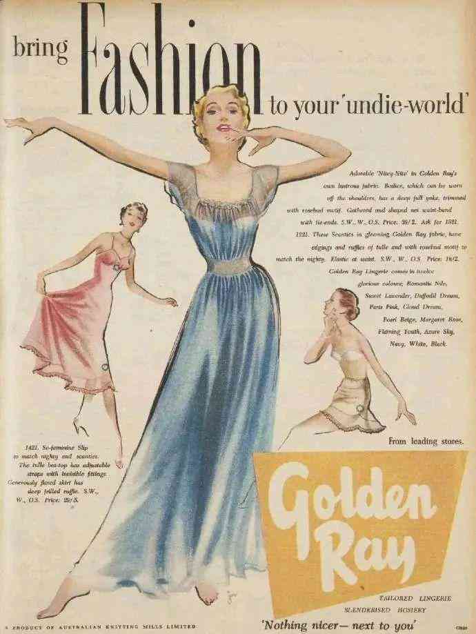 復(fù)古化妝品廣告(復(fù)古化妝品廣告圖片)插圖14