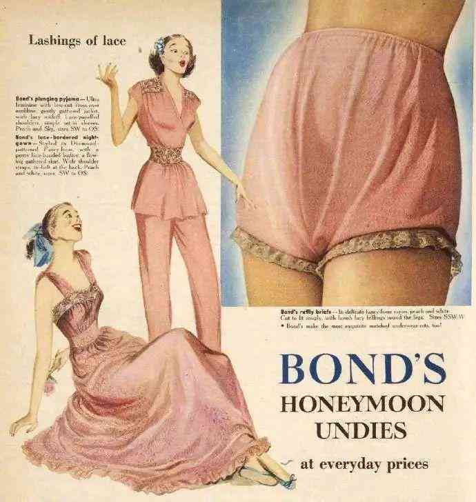 復(fù)古化妝品廣告(復(fù)古化妝品廣告圖片)插圖17