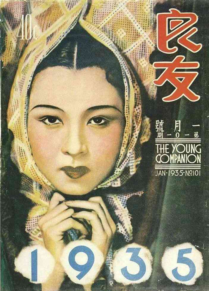 復(fù)古化妝品廣告(復(fù)古化妝品廣告圖片)插圖63