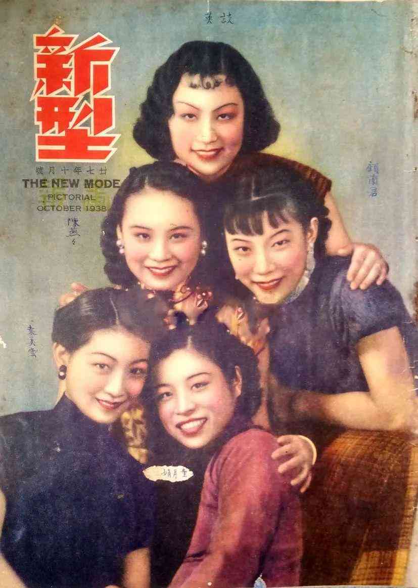 復(fù)古化妝品廣告(復(fù)古化妝品廣告圖片)插圖65