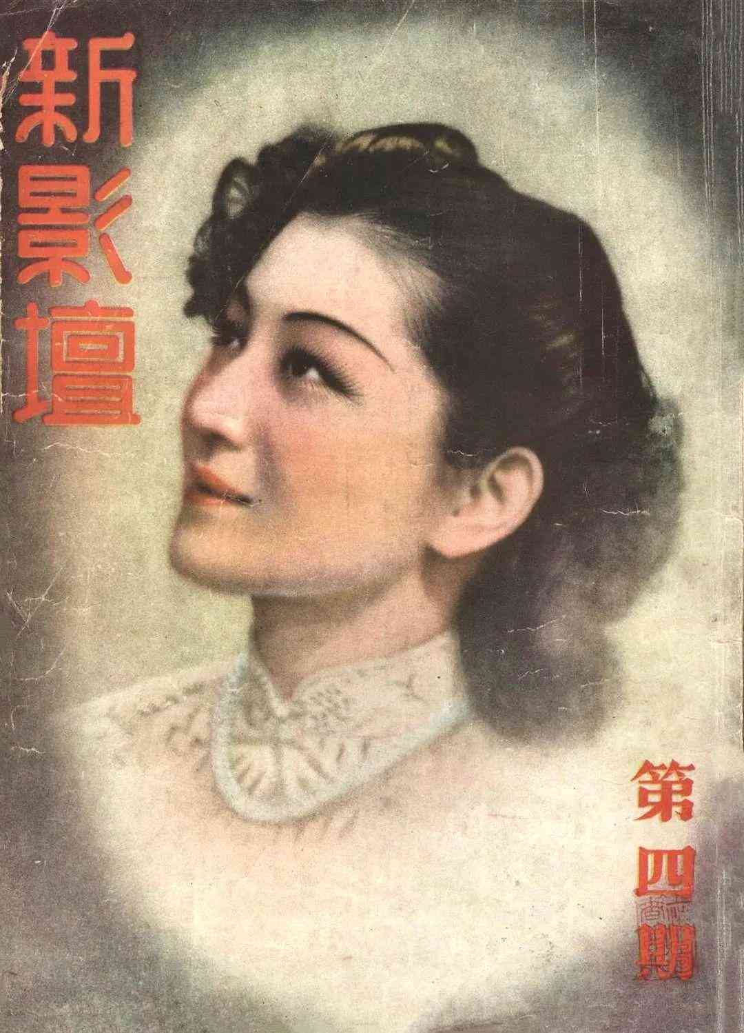 復(fù)古化妝品廣告(復(fù)古化妝品廣告圖片)插圖70