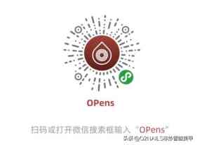 把化妝品做成美甲用什么膠(美甲用啥膠)插圖11