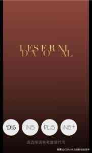 把化妝品做成美甲用什么膠(美甲用啥膠)插圖12