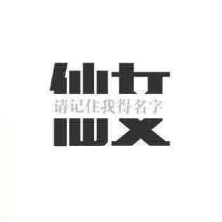 vlog新手教程化妝品(化妝vlog怎么拍)插圖10