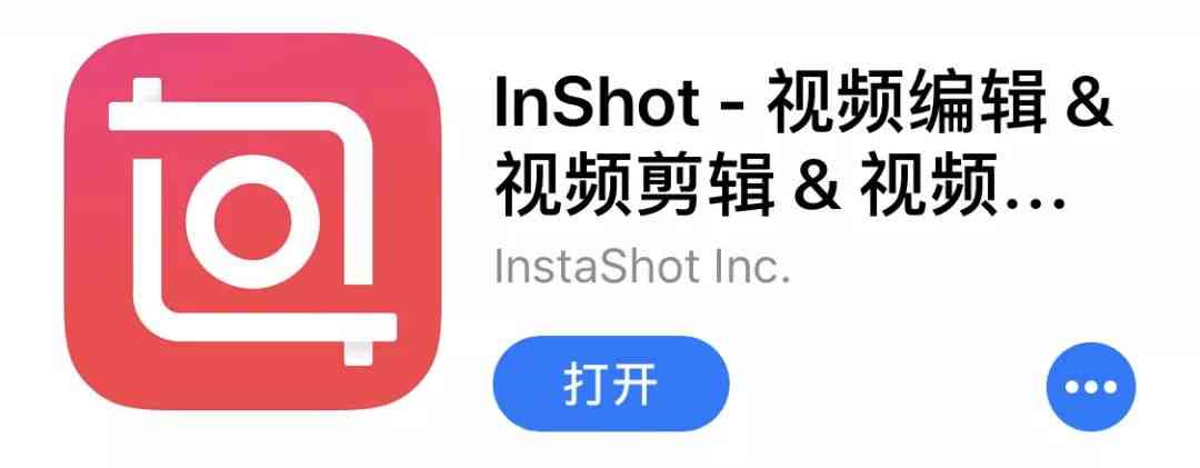 vlog新手教程化妝品(化妝vlog怎么拍)插圖37