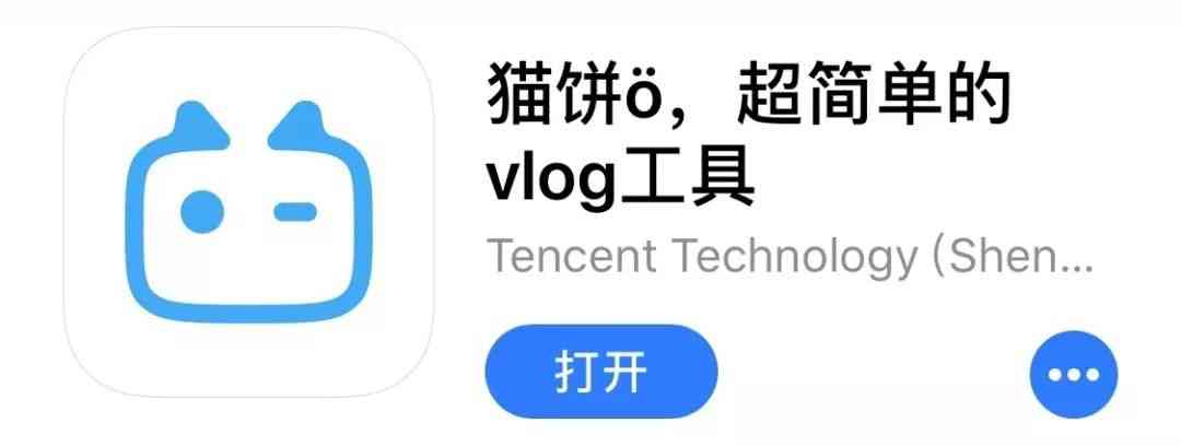 vlog新手教程化妝品(化妝vlog怎么拍)插圖38